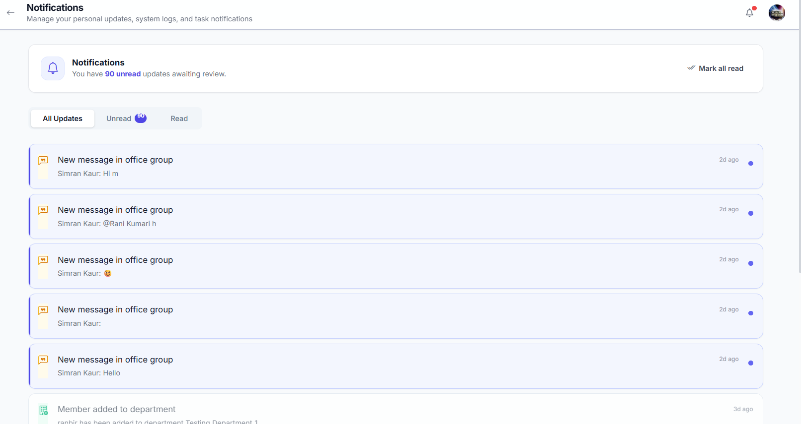 Notification panel